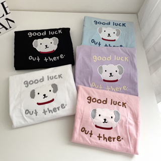 S275 เสื้อครอป ผ้าคอตตอน สไตล์มินิมอล ปัก น้องหมา good luck out there