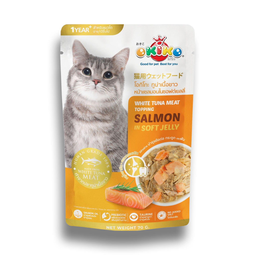 OKIKO โอกิโกะ อาหารเปียก สำหรับแมว