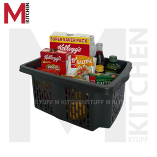 M KITCHEN AP-5060 กล่องเก็บของ กล่องใส่ของ 47x 34x 20 cm ใบใหญ่ ตะกร้าเก็บของ กล่องจัดระเบียบ กล่องพลาสติก