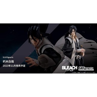 🌀 Pre Order NEW Byakuya Kuchiki Bleach SHF Figuarts S.H.Figuarts Bandai เทพมรณะ #EXO.Killer #Jmaz Exotist