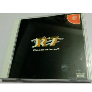 DREAMCAST - Regulation #7 // Original Japan - LIMITED NOT FOR SALE.