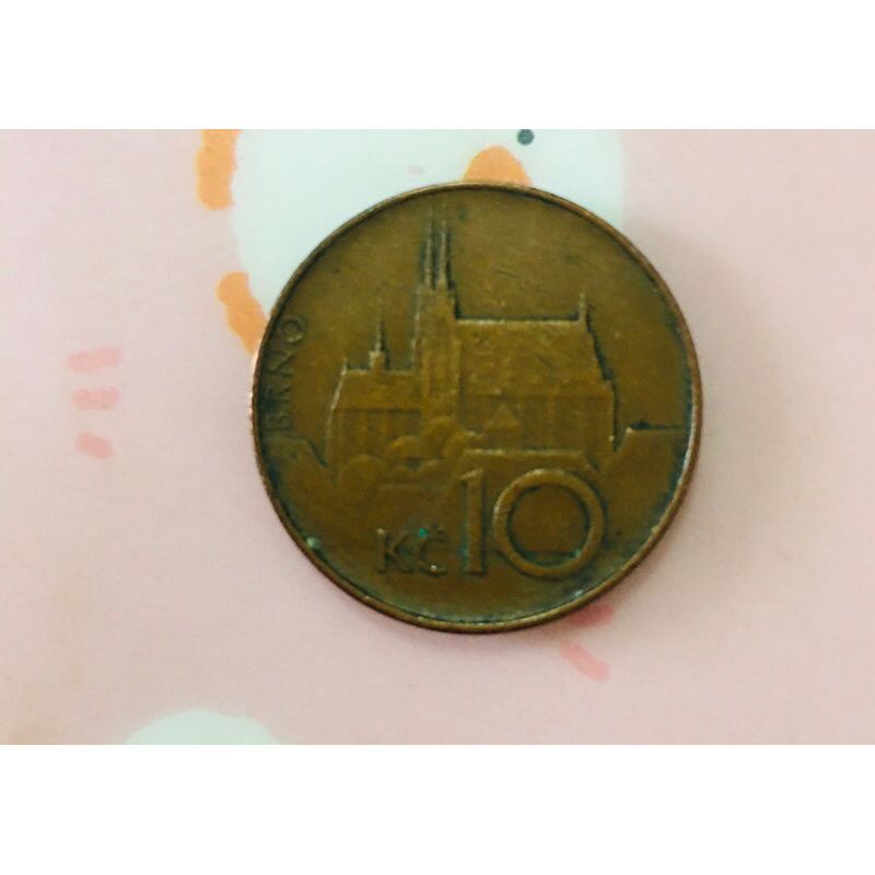 (มีของแถม) เหรียญโครูนาสาธรณรัฐเช็ก KC 10 ปี1993 เหรียญที่ระลึกหายาก ถ่ายจากภาพจริง บอกเลยเหรียญสวยมากจ้า