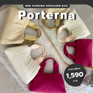 (พร้อมส่ง/ของแท้) กระเป๋า Porterna Bibi Padding Shoulder Bag หิ้วจากเกาหลีพร้อมส่งไม่ต้องรอพรี