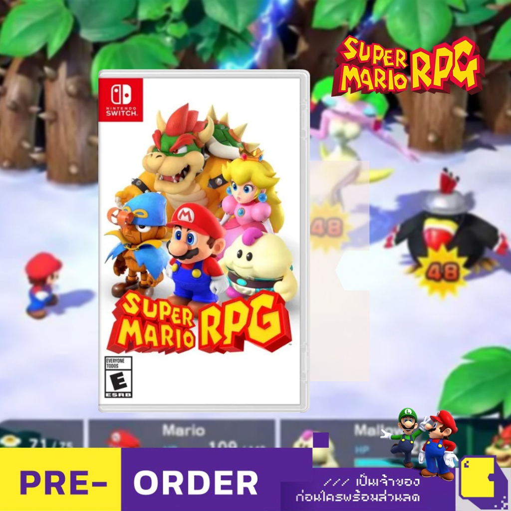 PRE-ORDER NSW SUPER MARIO RPG (เกม Nintendo Switch วางจำหน่าย 2023-11 ...