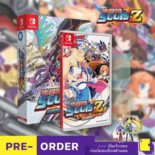 [+..••] PRE-ORDER | NSW MUGEN SOULS Z (เกม Nintendo Switch™ 🎮 วางจำหน่าย 2023-09-14)