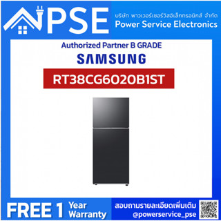 [Authorized Partner] SAMSUNG ซัมซุง  ตู้เย็น 2 ประตู (13.9 คิว, สีดำ) รุ่น RT38CG6020B1ST