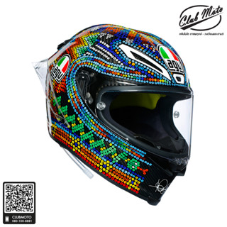 หมวกกันน็อค AGV Pista GPR Glossy Carbon ใหม่มาตรฐาน มอก.(Size:S-XL)