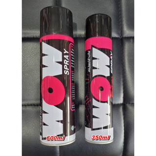 Lube71 Wow สเปรย์ล้างโซ่ น้ำยาล้างโซ่ สำหรับ โซ่รถมอเตอร์ไซค์ ขนาด 600ml และ 350ml