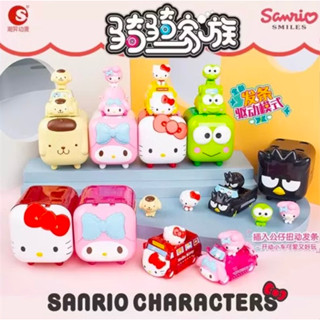 ☘️MINISO Sanrio รถของเล่น