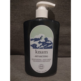 exp 2025 [450 ml] KRAAM Anti-Bacterial Moisturizing Body Wash (Hyaluronate &amp; Rose Water) เจลอาบน้ำ คราม ดูแลผิวกาย