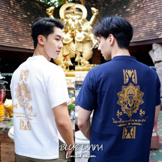 เสื้อผ้าฝ้ายพิมพ์ทอง มูเตลู องค์ปู่ท้าวเวสสุวรรณ และ องค์พ่อพระพิฆเนศ