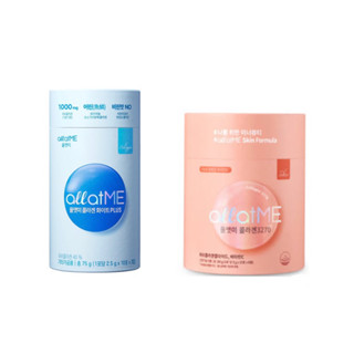 ✨พร้อมส่ง✨| Allatme Collagen Plus / Lactofit - คอลลาเจนออลแอดมี