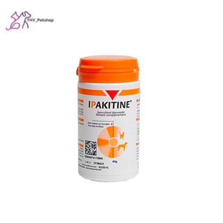 IPAKITINE ไอแพคไคติน Exp.30/6/2025 บำรุงไต ช่วยดักจับฟอสฟอรัสสำหรับโรคไต เลขทะเบียนอาหารสัตว์ 02 08 57 0056