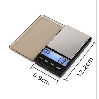 Digital coffee scale ขนาดเล็ก6.9x12.2ซม. จับเวลาได้ แถมถ่านให้2ก้อนฟรี