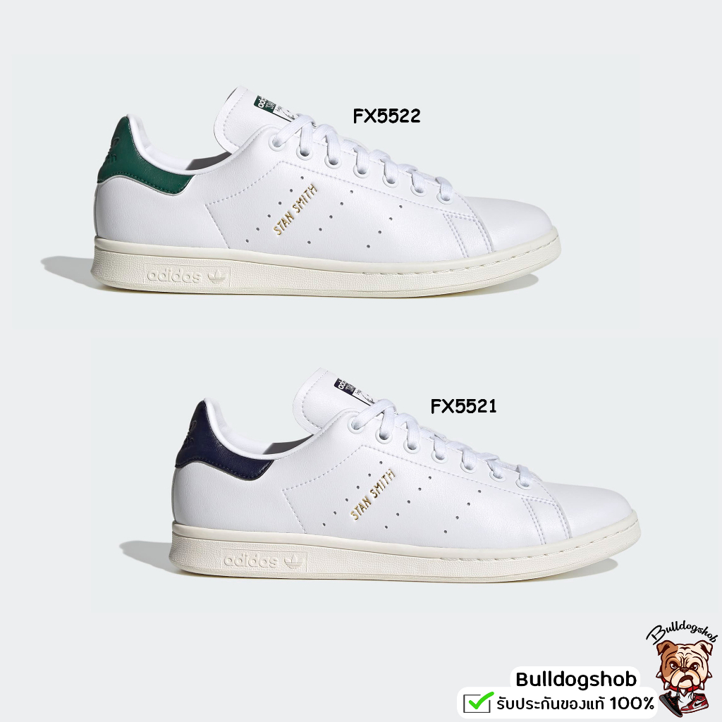 ‼️ลดอย่างแรง‼️ Adidas รองเท้า Stan Smith FX5521 FX5522 - แท้/ป้ายไทย