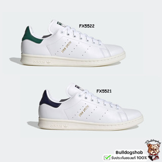 Adidas รองเท้า Stan Smith FX5521 FX5522 - แท้/ป้ายไทย