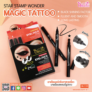 OBUSE star stamp wonder magic tattoo อายไลเนอร์ OB-1199