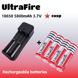 UltraFire 5800 mAH 18650 Rechargeable lithium Li-ion Battery, LED Floodlight, LED Spotlight, ของเล่น + Charger