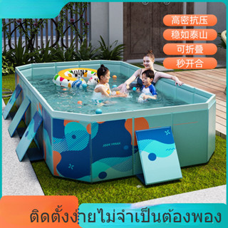 DreamCradle สระว่ายน้ำพับได้ 1.6 ม. รูปสี่เหลี่ยมผืนผ้าหนา PVC สระว่ายน้ำสำหรับใช้ในบ้าน สีฟ้า