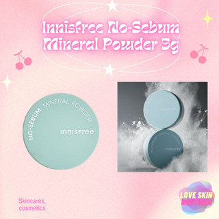 Innisfree No-Sebum Mineral Powder 5g