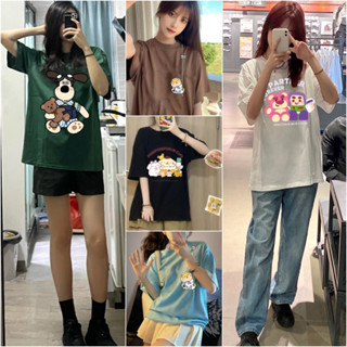 ⭐พร้อมส่ง⭐ เสื้อยืดสกรีนลายการ์ตูนสุดน่ารักแฟชั่น 💚MCTB049💚 เสื้อยืดผญสวยๆคอกลมแขนสั้น oversize 10 สี