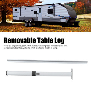 Aries306 730mm/28.7in ขาโต๊ะพับอลูมิเนียมกลางแจ้งที่ถอดออกได้สำหรับ Camper RV Trailer Motorhome Caravan