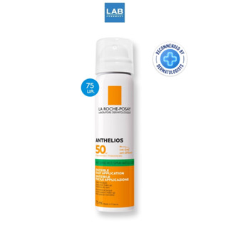 LA ROCHE-POSAY Anthelios Invisible Anti Shine Fresh Mist Spray SPF 50+  75 ml.- ลา โรช-โพเซย์ แอนเทลิโอส อินวิซิเบิ้ล สเปรย์ เอสพีเอฟ 50+ สเปรย์กันแดดสำหรับผิวหน้า 75 มล.