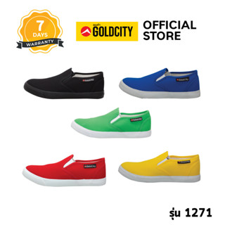 GOLDCITY รองเท้าสลิปออน รุ่น 1271 SLIP-ON แฟชั่น เหมาะสำหรับทุกเพศทุกวัย (279)