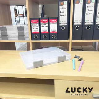LUCKY HOME กล่องใส่เอกสารขนาดA4 (กว้างxยาวxสูง) 23.5 x 31 x 4 cm FB-002