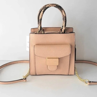 MINI PEPPER CROSSBODY (COACH C6779)