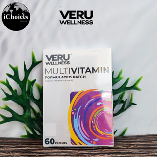 [Veru Wellness] Multivitamin Formulated Patch 60 Patches แผ่นแปะวิตามินรวม วิตามินรวม