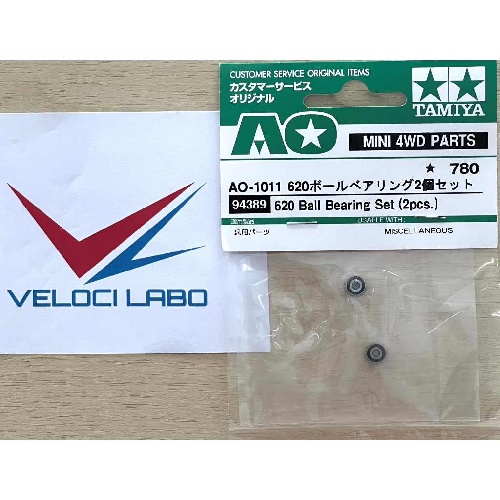 TAMIYA 94389 Ball Bearing Set (2pcs) AO-1011 620