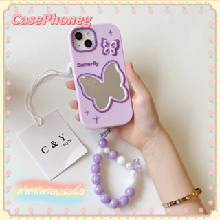 🍑CasePhoneg🍑ป้องกันการหล่น สีม่วง iPhone 11 14 pro max สไตล์สร้อยข้อมือ พื้นผิวกระจก ผีเสื้อ case for iPhone 12 13