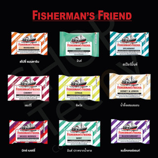 Fishermans friend ฟิชเชอร์แมน 25 g.