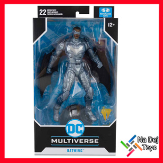 Batwing (Batman Inc.) DC Multiverse McFarlane Toys 7" Figure แบทวิงก์ ดีซีมัลติเวิร์ส แมคฟาร์เลนทอยส์ ขนาด 7 นิ้ว