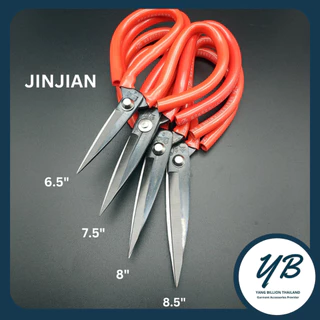 กรรไกรจีน กรรไกรตัดผ้า กรรไกรเหล็ก มือจับด้ามยาง ยี่ห้อ JINJIAN เบอร์ 1-4 คละสี