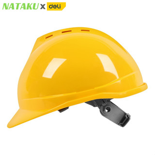 Nataku หมวกเซฟตี้ safety helmet น้ำหนักเบา แข็งแรง ได้มาตรฐาน ปรับสายรัดคางได้