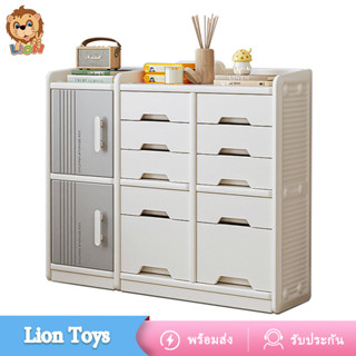 LionToys ชั้นเก็บของเล่น ชั้นวางของเล่นพร้อม2ประตู+10ช่อง เป็นแบบใหม่