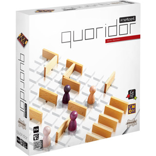 Quoridor (TH) Boardgame [ของแท้]