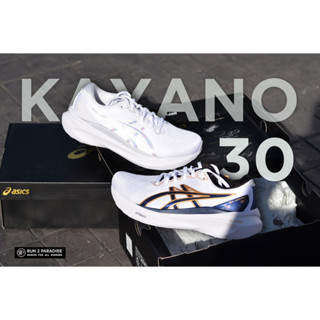 รองเท้าวิ่งผู้ชาย Asics Kayano 30