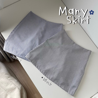 ✳︎ 𓈒 Mary Skirt - กระโปรงสั้นลายทาง ( nms175 )