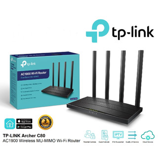 Router TP-LINK (Archer C80) Wireless AC1900 Dual Band Gigabit