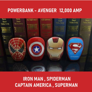 Powerbank avengers 12000mAH marvel captain america, spiderman, iron-man, superman แบตสำรองกัปตันอเมริกา สไปเดอร์แมน ไอรอ