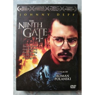 📀 DVD THE NIGHT GATE