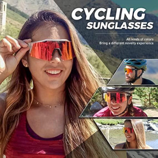 แว่นตาจักรยาน KAPVOE KE9023 Cycling Sunglasses  เลนส์Polarized กัน UV400