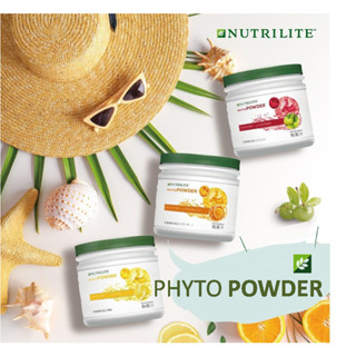 Nutrilite Phyto powder แบบกระปุก รสเชอรี่ ส้ม มะนาว ขนาด 360 g/160g.