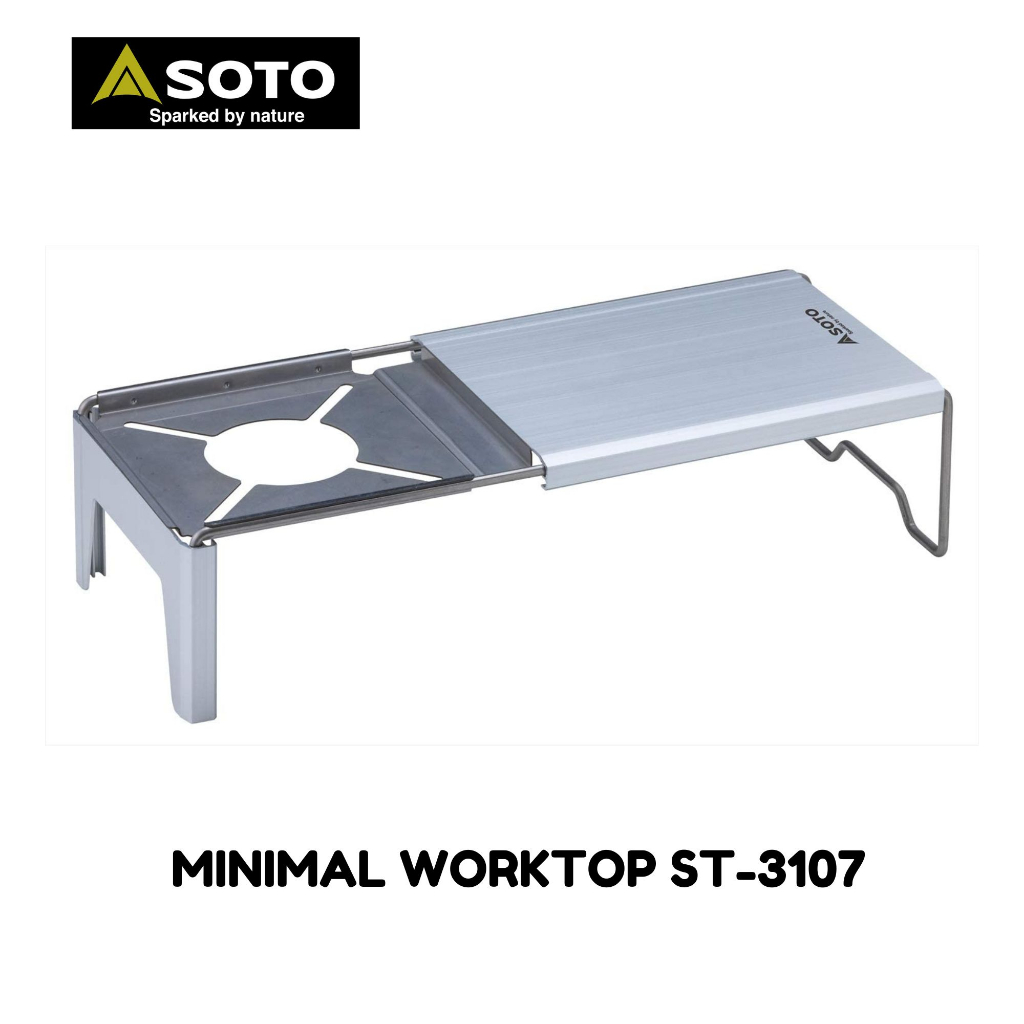 Soto Minimal Worktop Table ST-3107 พร้อมส่ง
