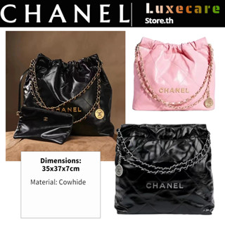 ชาแนล👜Chanel 22SS Women/Shoulder Bag กระเป๋าโซ่/กระเป๋าชาแนล/กระเป๋าช้อปปิ้ง