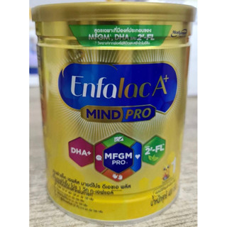นมผง Enfalac A+ MINE PRO สูตร 1 ขนาด 400 กรัม