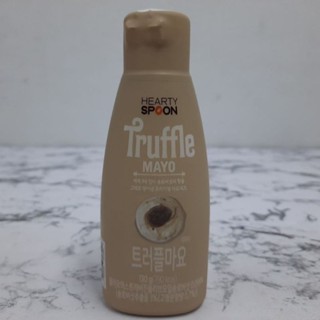 Hearty spoon truffle mayo ทรัฟเฟิล​ มา​ยองเนส​ (มายองเนส​ผสมเห็ดทรัฟเฟิล)​ 130 g